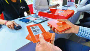 இனி 10 டிஜிட்  நம்பருக்கு பதிலாக 11 டிஜிட் மொபைல் நம்பர்  வரும். Trai அதிரடி