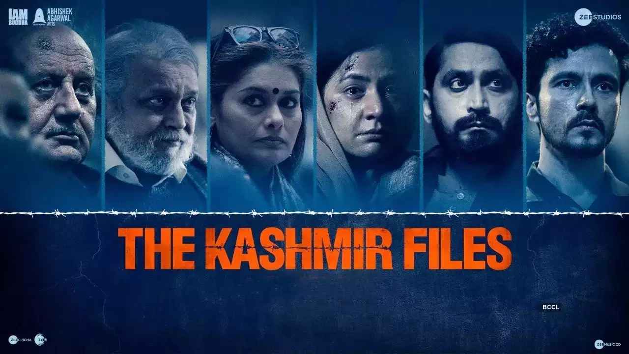 Netflix, Amazon Prime नहीं बल्कि इस OTT प्लेटफॉर्म पर आएगी The Kashmir files