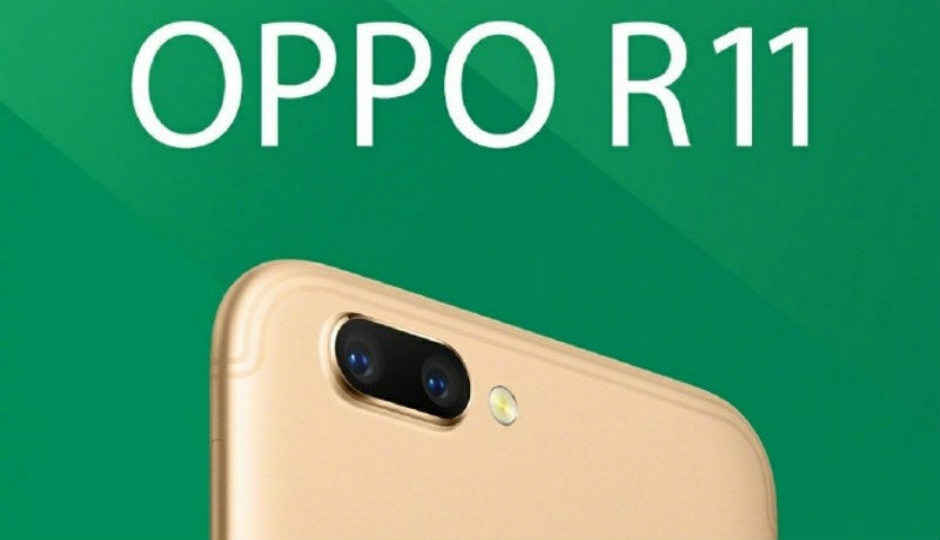 Oppo R11 10 जून को हो सकता है लॉन्च