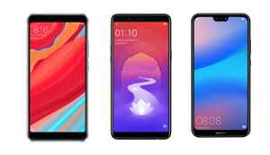 అమేజాన్ పండుగ ఆఫర్ లో స్మార్ట్ ఫోన్లు చాల సరసమైన ధరలకు అమ్ముడవుతున్నాయి