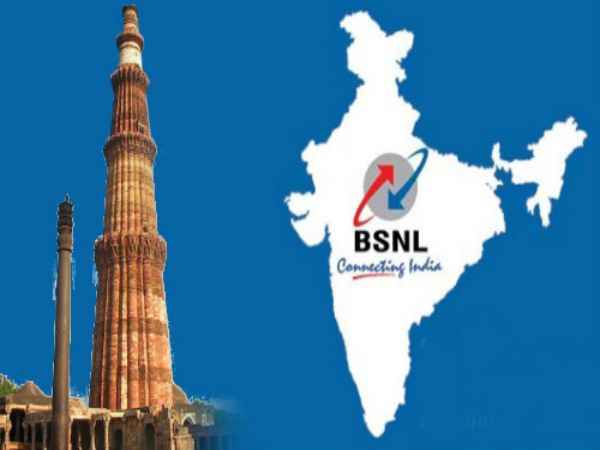 8 രൂപമുതൽ പുതിയ BSNL ഓഫറുകൾ