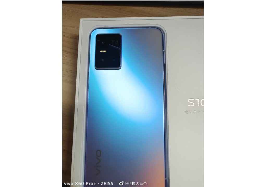 Vivo S10 leaked specifications and features
