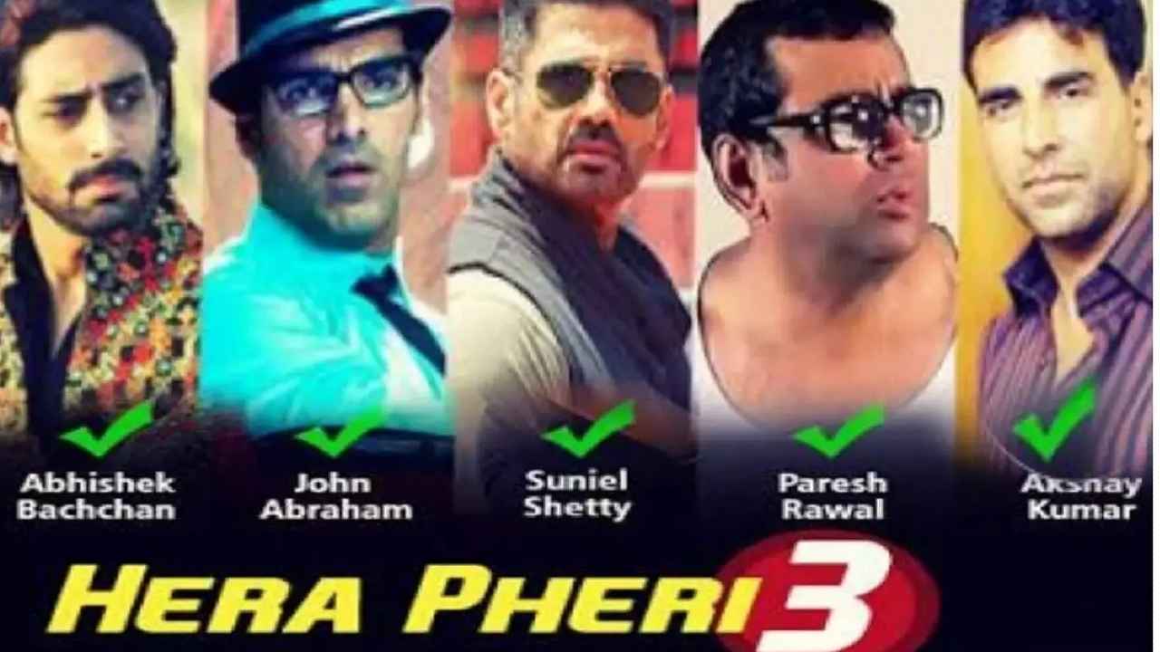 16 বছর পর বড় পর্দায় ফিরছে Hera Pheri 3, দেখা মিলবে অক্ষয় কুমার, সুনীল শেট্টি এবং পরেশ রাওয়াল