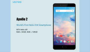 MWC 2017: Here are the new smartphone launches to look forward to