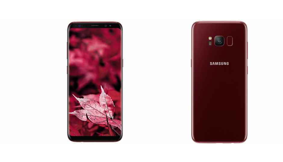 Samsung Galaxy S8 launched in new limited edition Burgundy Red colour in India for Rs 49,990