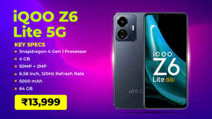 ₹15,000 में 5G फ़ोन चाहिए? ये रही पूरी लिस्ट