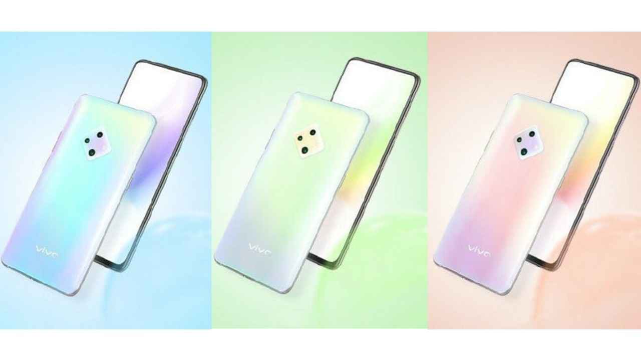 Vivo S5 को लेकर फिर सामने आये नए रेंडर, 14 नवम्बर को हो सकता है लॉन्च