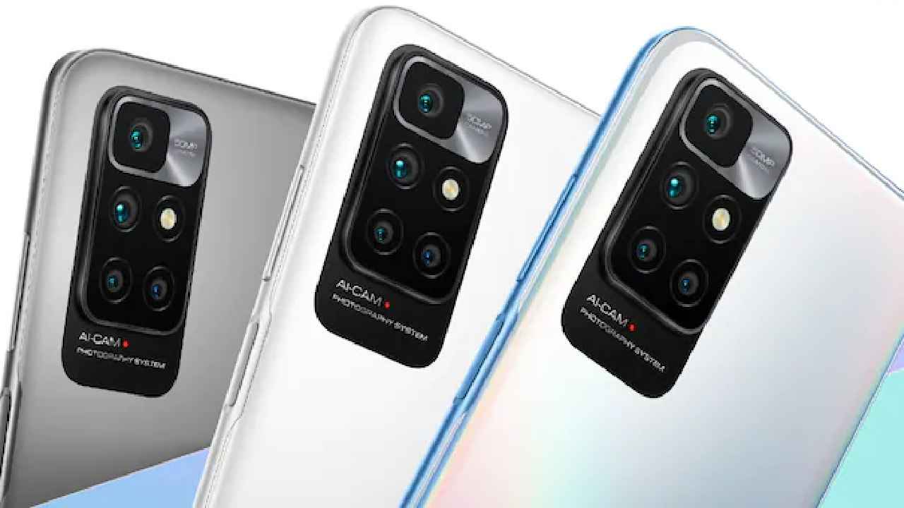 मीडियाटेक हीलियो G88 चिपसेट से लैस Redmi 10 हुआ लॉन्च, बजट फोन में प्रीमियम फोन जैसे फीचर हैं मौजूद