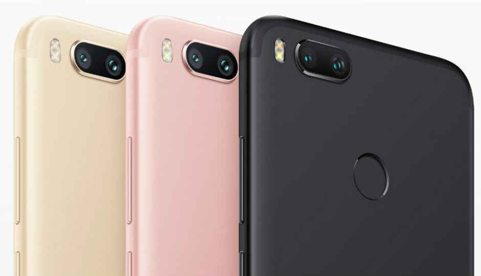 Xiaomi Mi A1 ডিস্কাউন্টে কিনতে পাওয়া যাচ্ছে