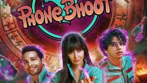 फिल्मों के शौकीन हैं और अब तक नहीं देखीं हैं ये फिल्में तो जल्दी करें लिस्ट में शामिल