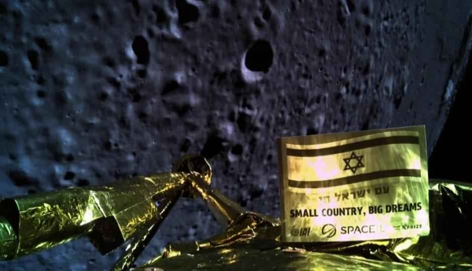 Israeli spacecraft Beresheet crashes on the Moon
