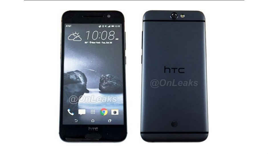 HTC One A9 images leaked, looks like an iPhone
