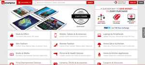 మీకు తెలియని యూజ్ఫుల్ ఇంటరెస్టింగ్ వెబ్ సైట్లు