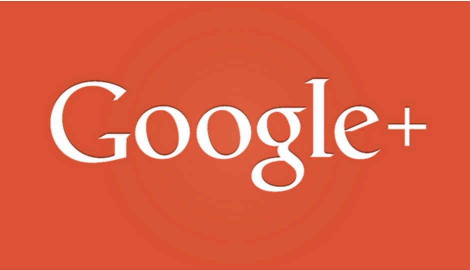 நாளை முதல் Google Plus நிறுத்தி வைக்கப்படும்…