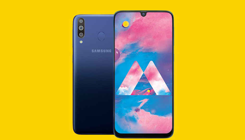 Samsung Galaxy M30 মোবাইল ফোন ট্রিপ্লে ক্যামেরা সেটআপের ট্রিপ্লে ক্যামেরা সেটআপ আর 5,000mAh ব্যাটারির সঙ্গে ভারতে লঞ্চ হল