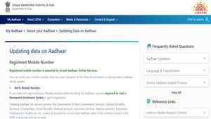 ஒரே நேரத்தில் வீட்டில் இருந்தபடி ஆதாரில்  மொபைல் நம்பர்,முகவரி மற்றும் பெயரை மாற்றுவது  எப்படி?