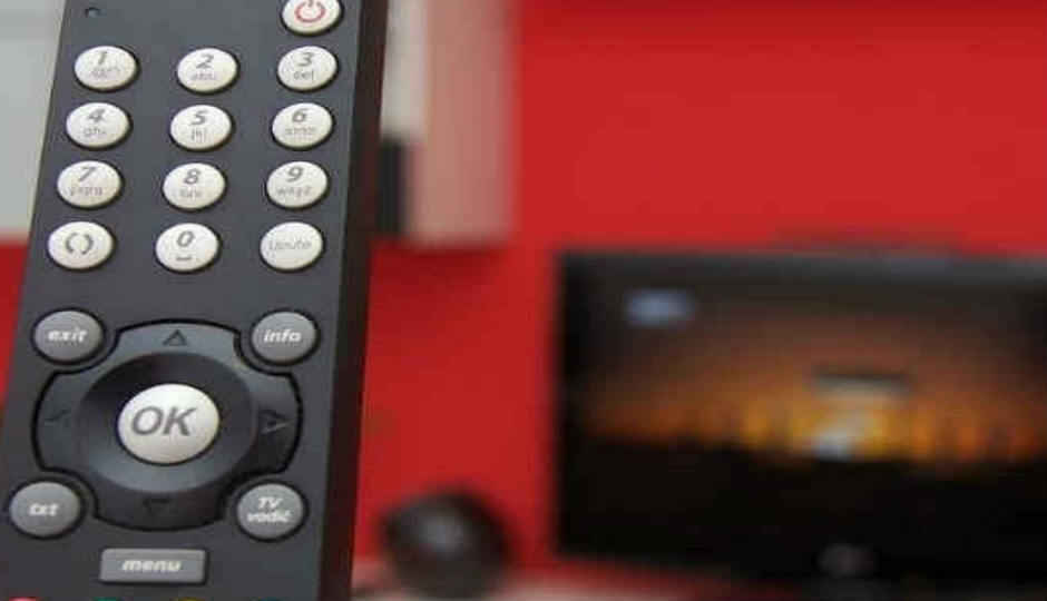 ప్రభుత్వం ఈ సర్వీస్ ను ఆపివేసింది, ఇప్పుడు DTH కనెక్షన్ తీసుకోవలసి ఉంటుంది
