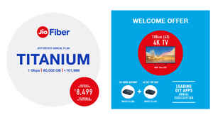 Jio Fiber సర్వీస్ తో కళ్ళు చెదిరే 10 గొప్ప ప్రయోజనాలు