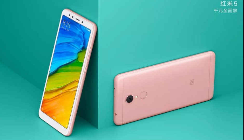 Xiaomi Redmi 5 स्मार्टफोन एक बार फिर सेल के लिए 27 मार्च को होगा उपलब्ध, अमेज़न इंडिया पर होगी सेल
