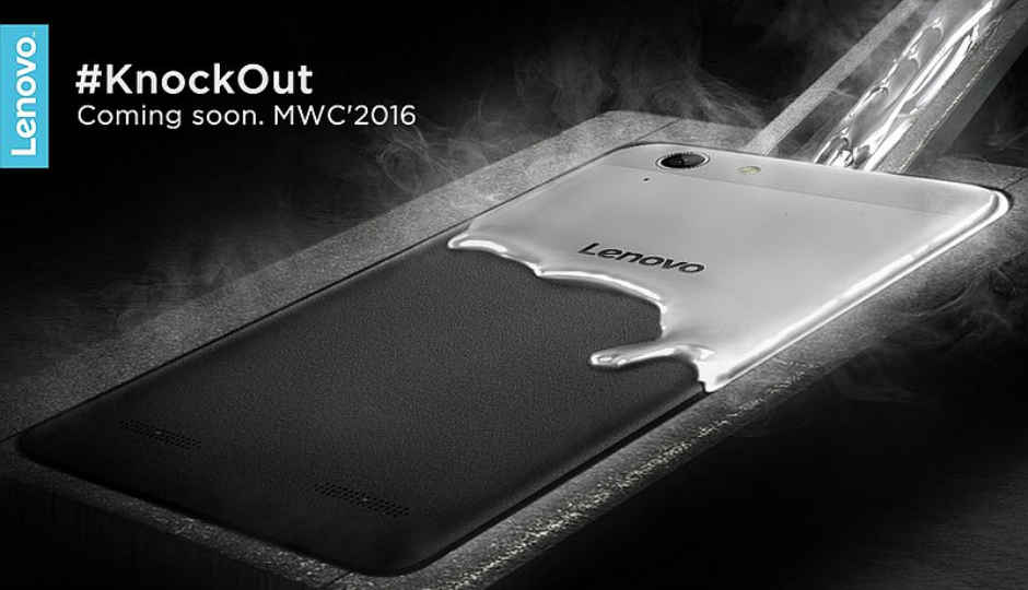 MWC 2016 में Lenovo ने एक शानदार स्मार्टफोन के लॉन्च की घोषणा की