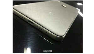 ലെ കോ ലെ സ്മാർട്ട്‌ ഫോണുകൾ 1 രൂപയ്ക്കു