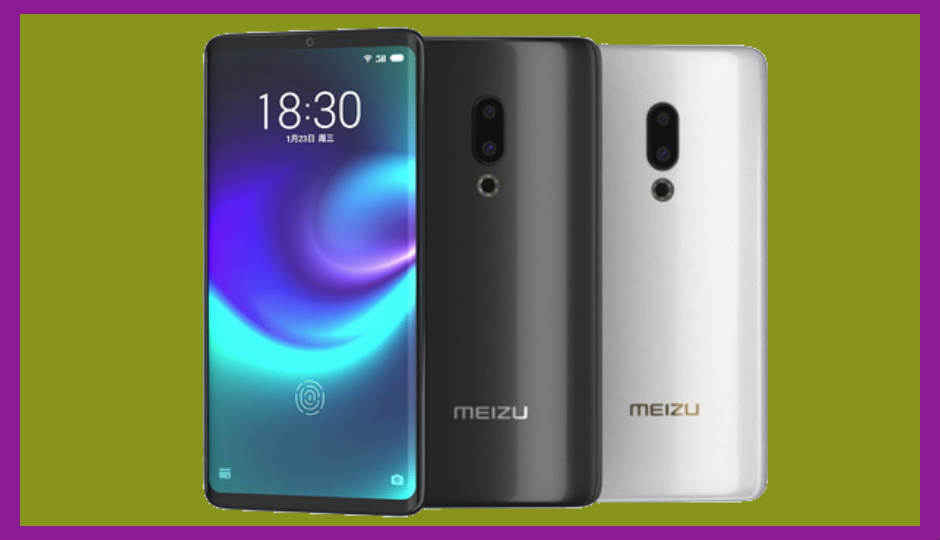 இன்  டிஸ்பிளே பிங்கர்ப்ரின்ட்  ஸ்கெனருடன்  அறிமுகமானது Meizu Zero ஸ்மார்ட்போன்..!