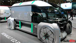 Crazy concept cars from Paris Motor Show 2018