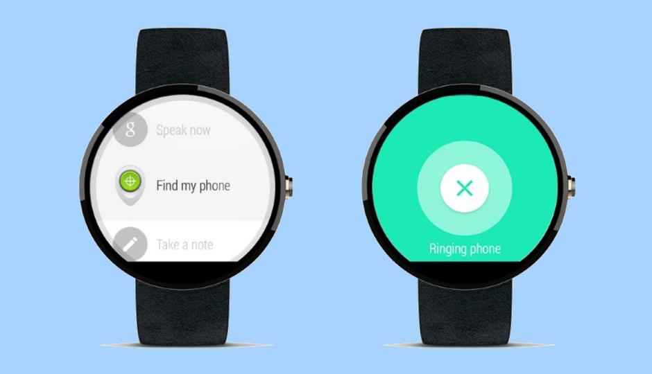 Android Device Manager comes to Android Wear