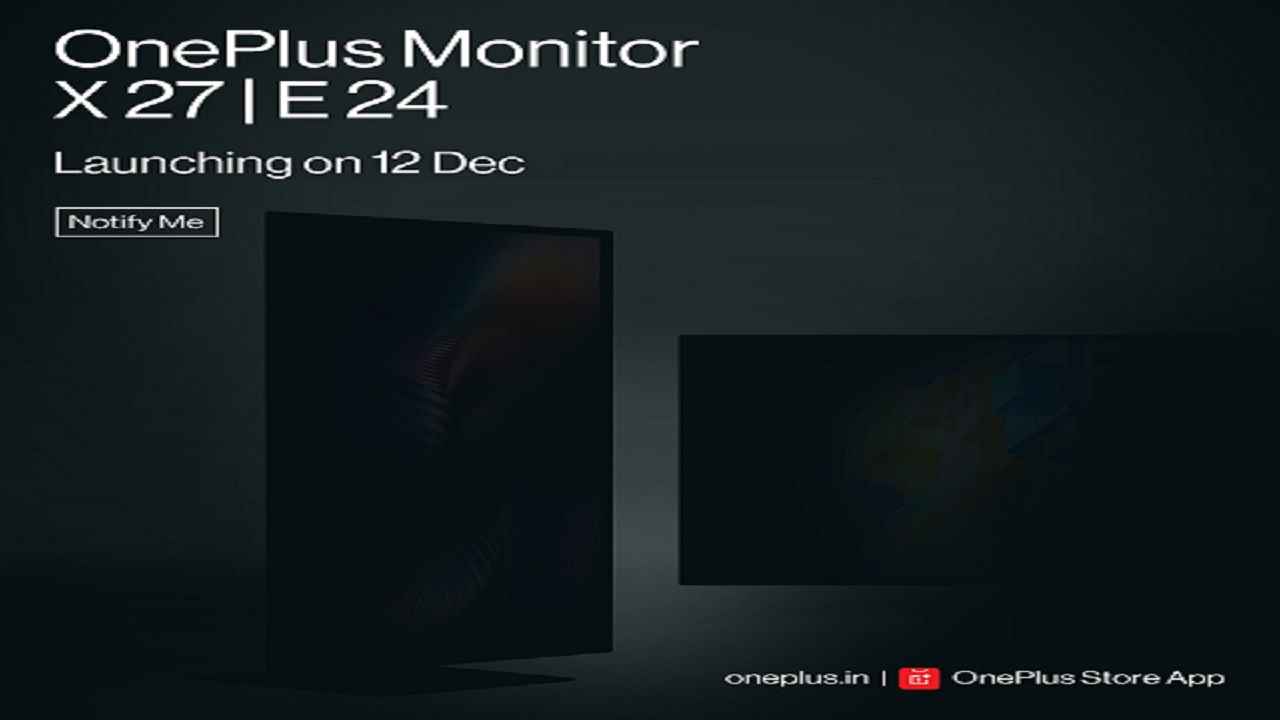 2 new OnePlus monitors are going to launch in India on December 12: Details