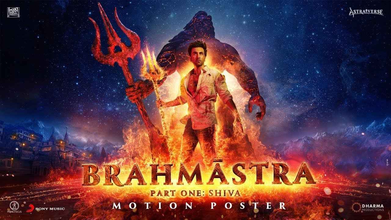 Brahmastra Trailer Is Out Now