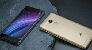 நாளை முதல் Redmi 4a"