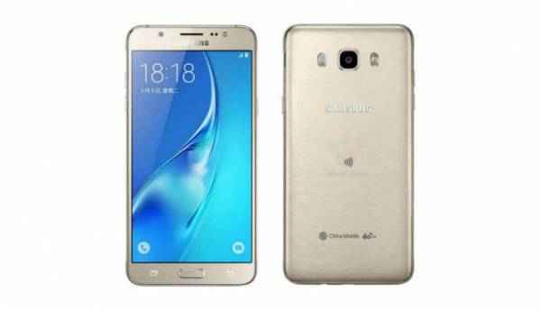 सैमसंग गैलेक्सी J7 के लिए एंड्रॉयड नूगा अपडेट