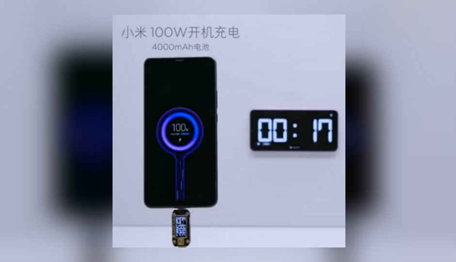 Xiaomi’s 100W Super Charge Turbo wired charging tech fully charges a 4000mAh battery in 17 minutes