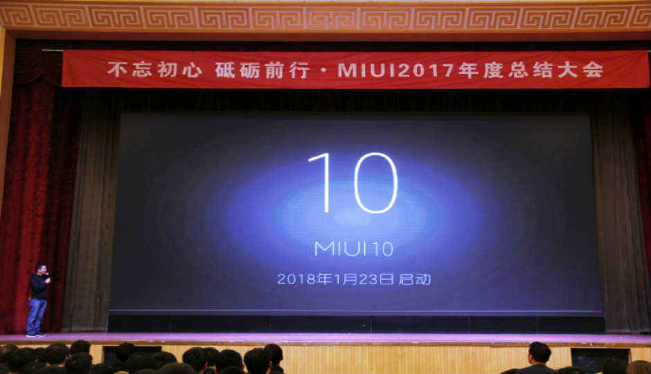 Xiaomi Redmi Note 3, Mi 3 and more tipped to get MIUI 10 update