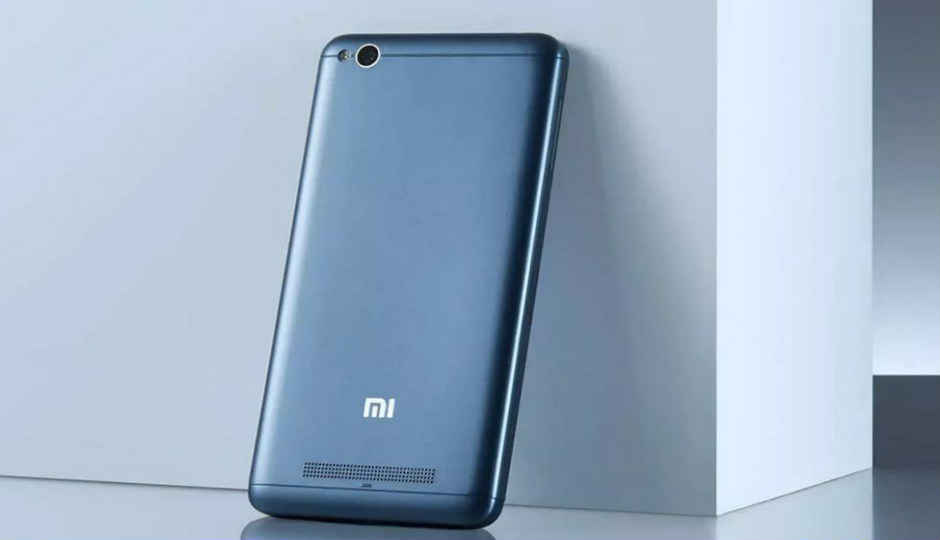 Xiaomi  ఈరోజు ఇండియా లో లాంచ్ చేస్తున్న “దేశీయ  స్మార్ట్ ఫోన్”