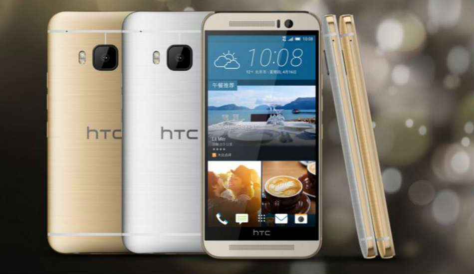 HTC वन M9 प्राइम कैमरा एडिशन स्मार्टफ़ोन पेश