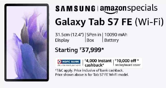 Samsung Galaxy Tab S7 FE Wi-Fi - Price and Availability: