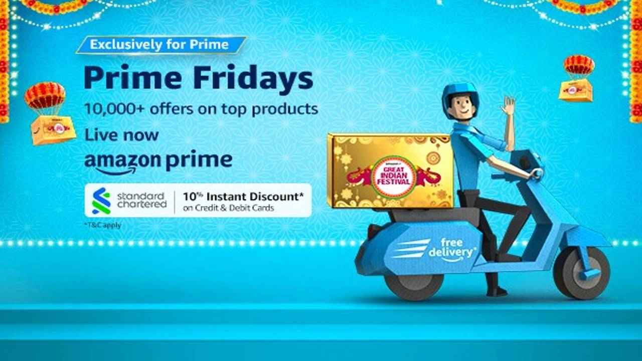Amazon Prime Friday: आज की बेस्ट डील्स जो हैं खास तौर से प्राइम मेम्बर्स के लिए
