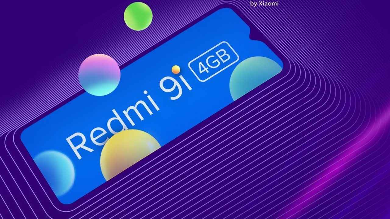 Redmi 9i को 15 सितंबर को भारत में किया जाएगा लॉन्च