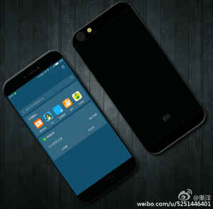 షియోమి Mi 6 ధర మరియు ఫీచర్స్  లీక్