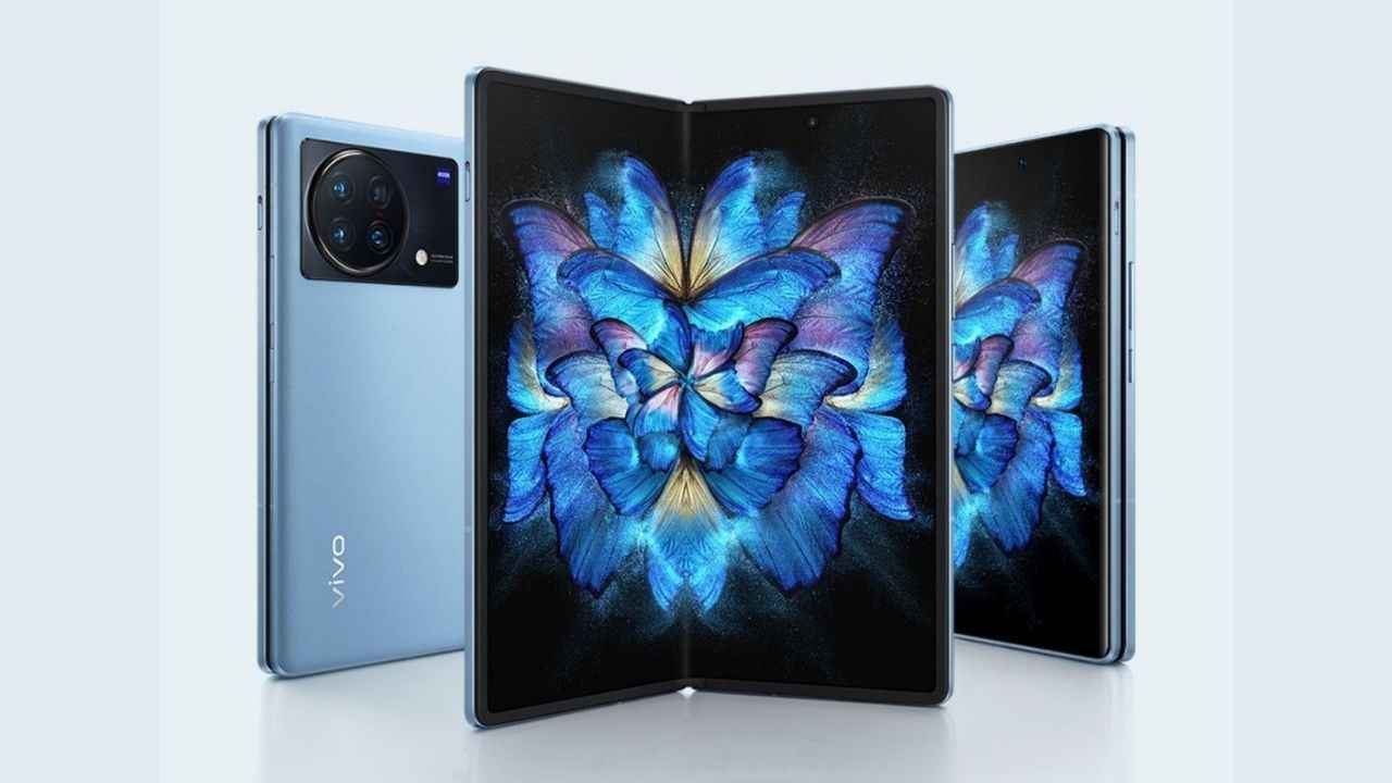 Vivo X Fold का लॉन्च से पहले सामने आया डिजाइन और फीचर, क्या तहलका मचाएगा फोन