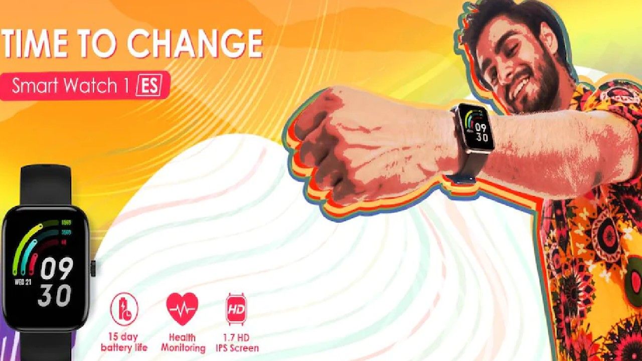 Itel நிறுவனம் இந்தியாவில் அதன் முதல் ஸ்மார்ட்வாட்சை அறிமுகப்படுத்தியுள்ளது