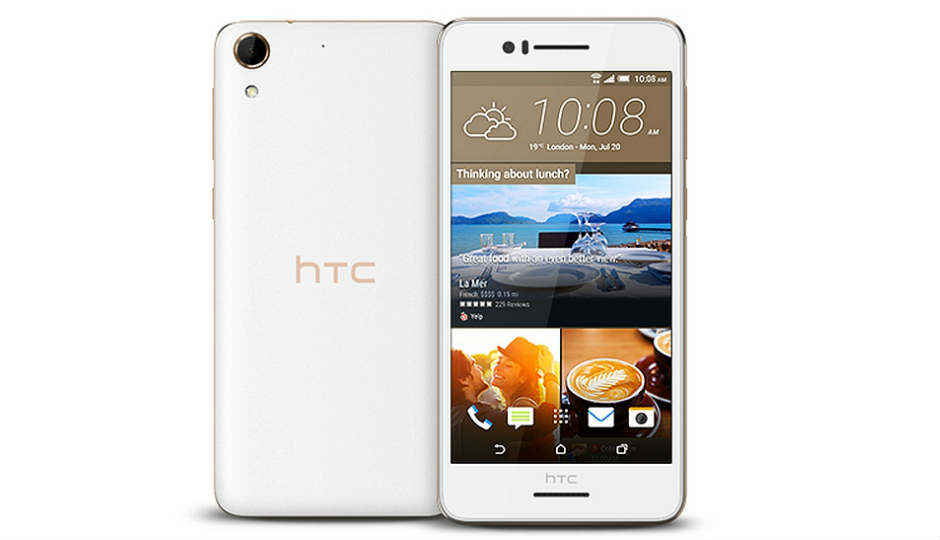HTC डिझायर 728G ड्यूल सिम स्मार्टफोन लाँच