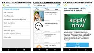 एंड्राइड पर 10 सबसे उम्दा जॉब हंटिंग एप्स