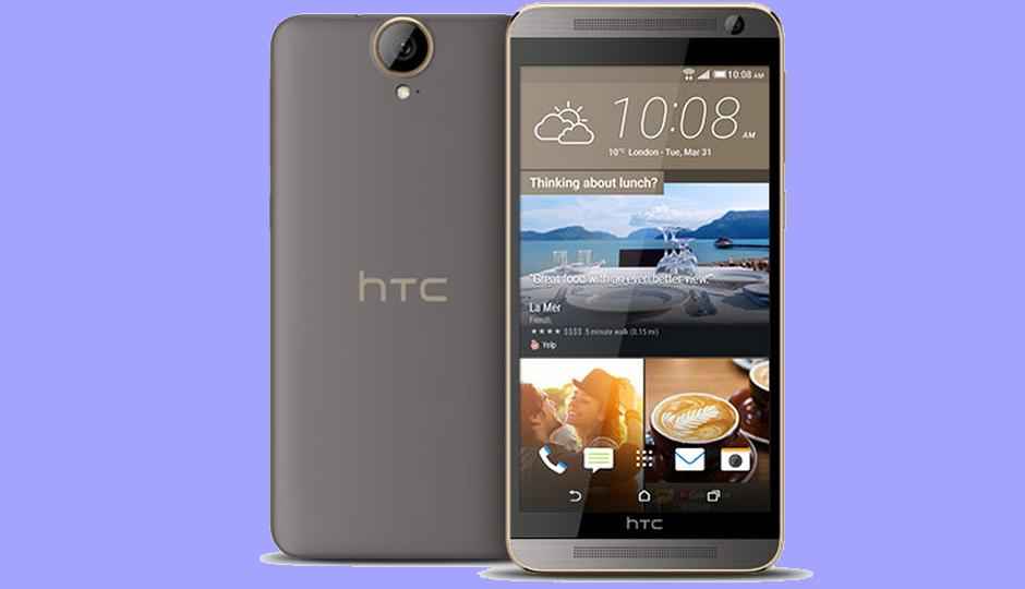 HTC One E9+ octa core smartphone listed on the company’s website in China