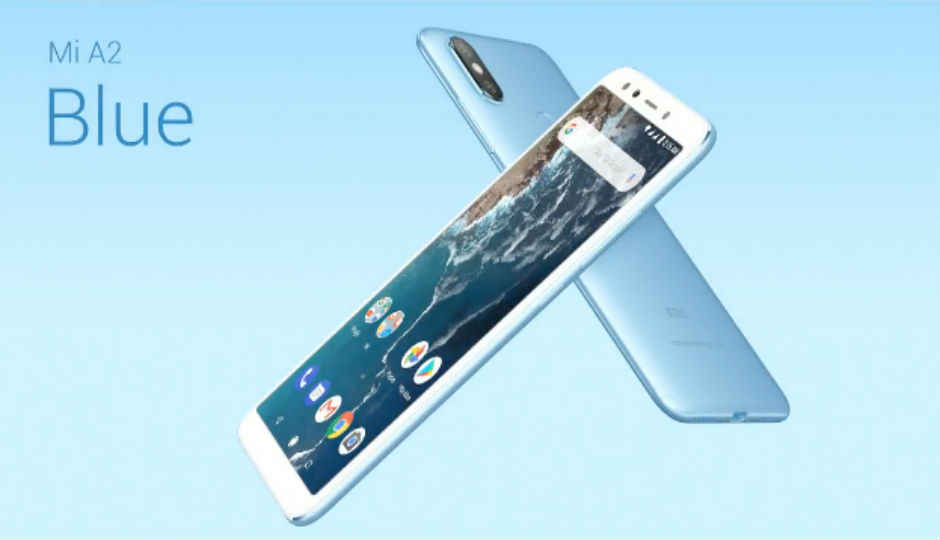 Xiaomi Mi A2 স্মার্টফোনটি ভারতে 8 আগস্ট লঞ্চ করা হবে
