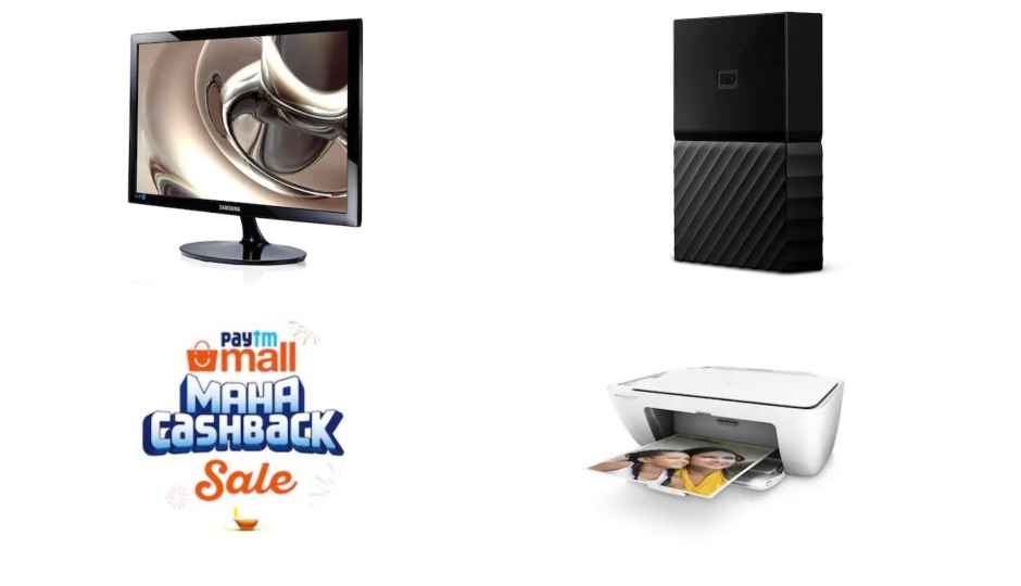 Paytm Mall Maha Cashback Sale: Monitors and other computer peripherals