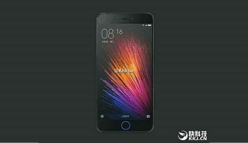 Xiaomi నుండి Mi 5S అండ్ Mi 5S ప్లస్ రెండు కొత్త స్మార్ట్ ఫోన్స్ లాంచ్