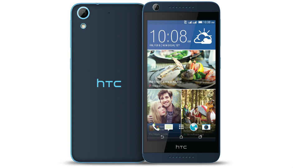 HTC डिजायर 626 ड्यूल सिम स्मार्टफ़ोन की कीमत में हुई कटौती