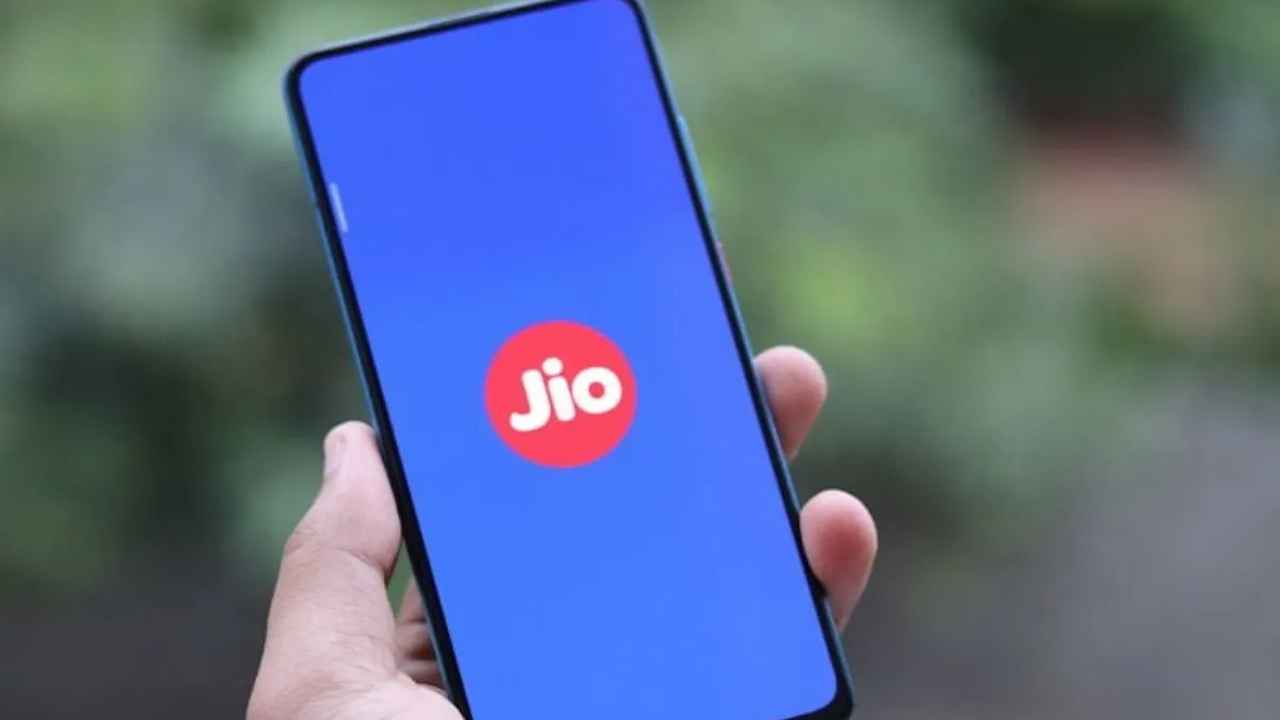 Jio 5G Phone